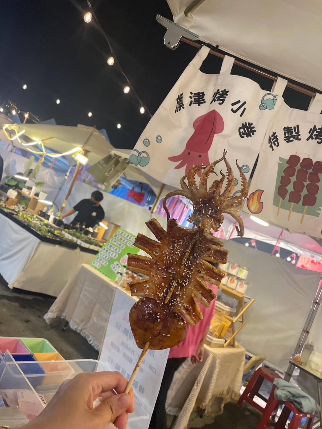 蛋幾勒餒