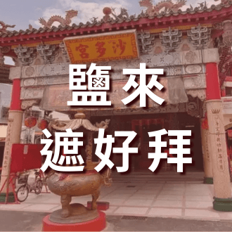 網頁 (1)拷貝