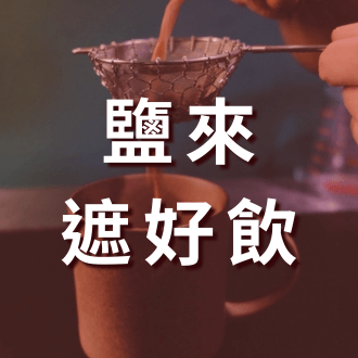 網頁 (2)
