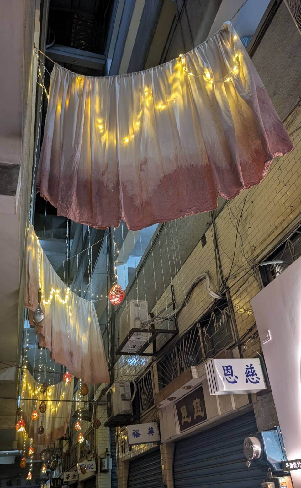 鹽埕·續